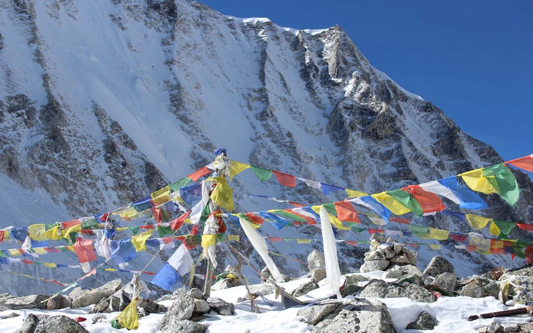 Tibetan Prayer Flags